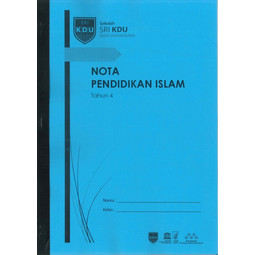 Buku Nota Pendidikan Islam Tahun 4 (2023)